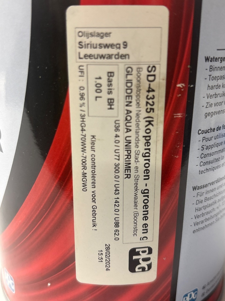 VKW/26/0516 label2