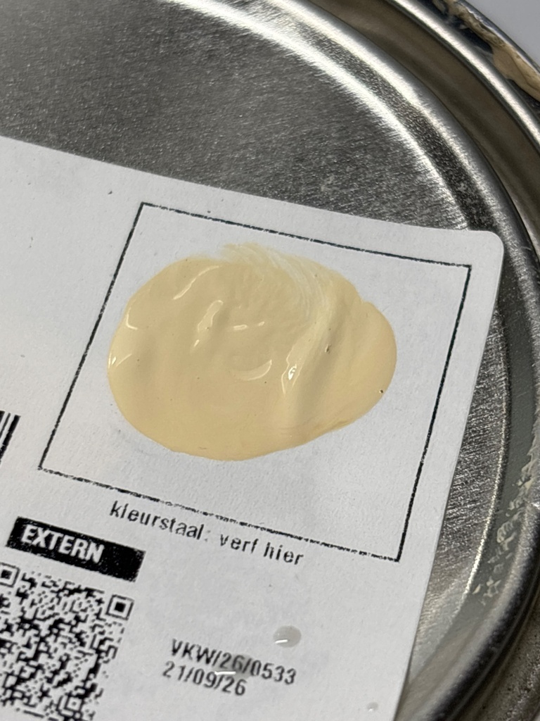 VKW/26/0533 swatch