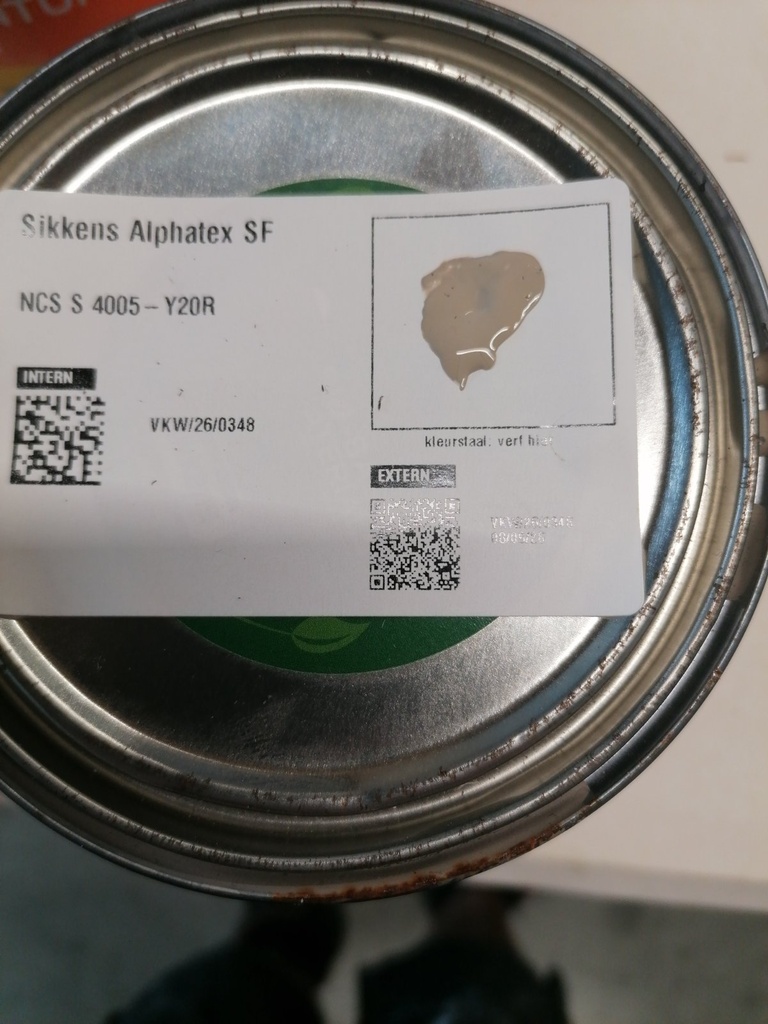 VKW/26/0348 swatch
