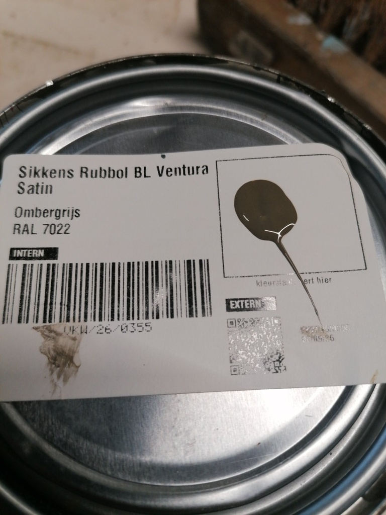 VKW/26/0355 swatch
