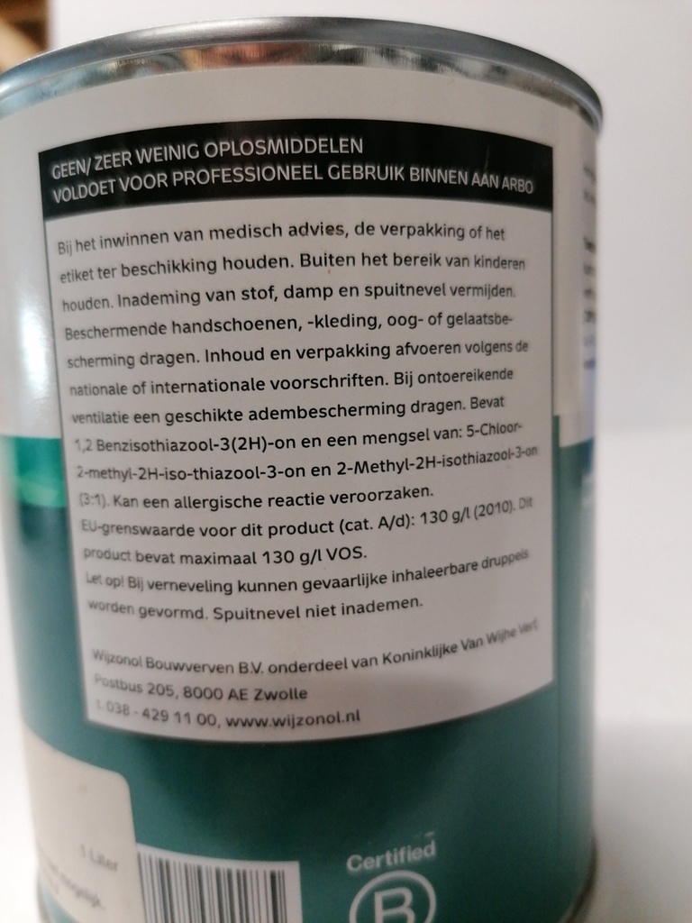 VKW/26/0425 label3