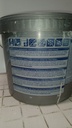 VKW/26/0285 back