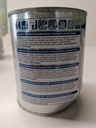 VKW/26/0344 label3