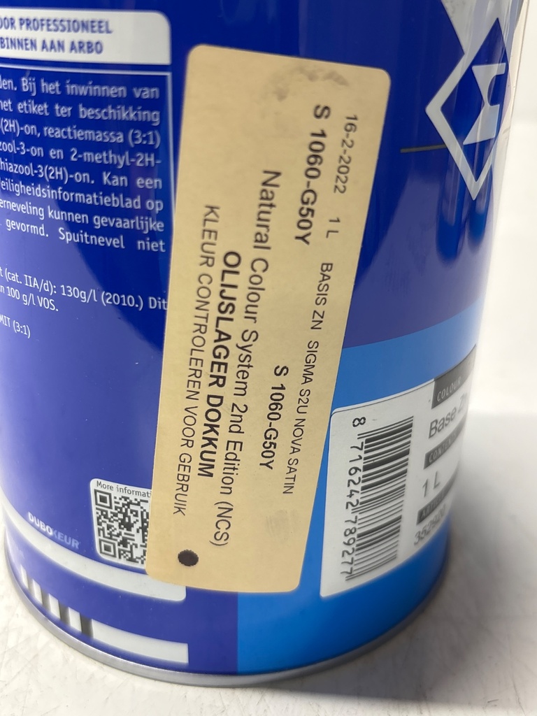 VKW/26/0507 label2