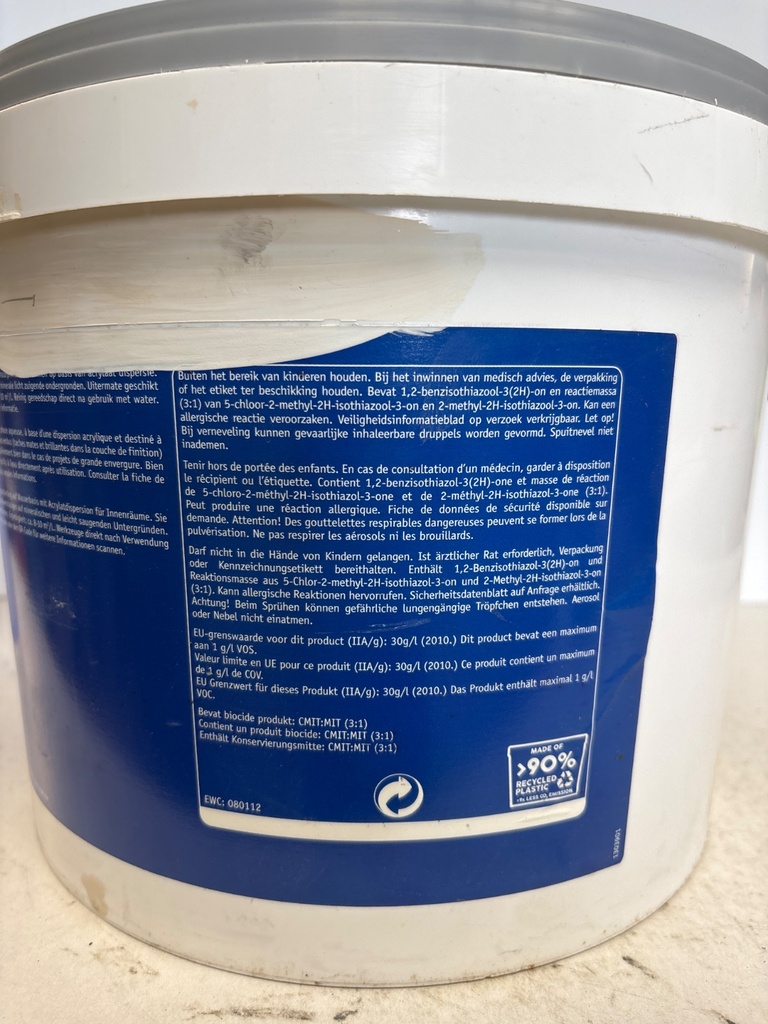Sigma Coatings ProjectPrim Primer - (NCS S 1005-Y40R) back2