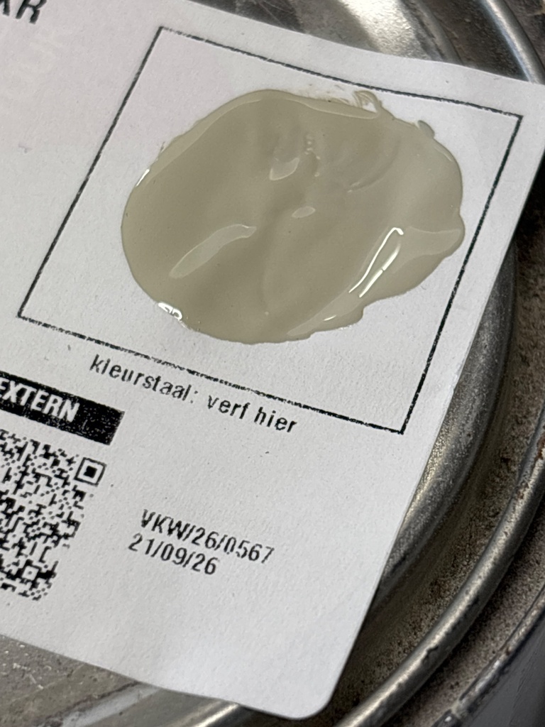 VKW/26/0567 swatch
