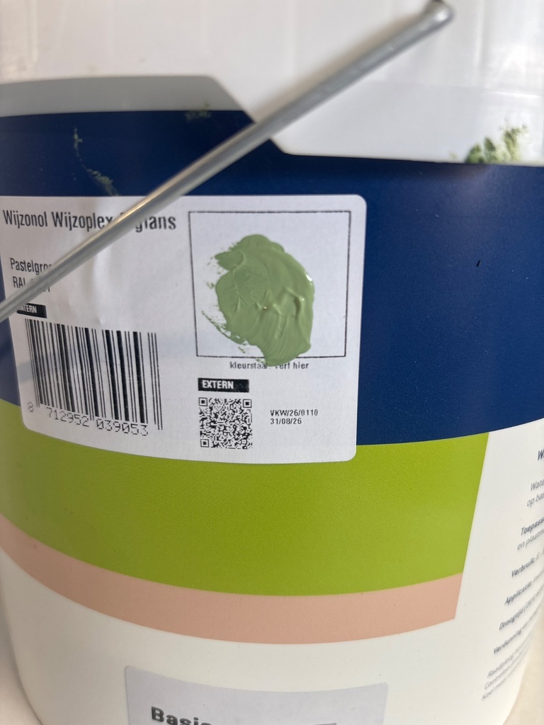 VKW/26/0110 swatch