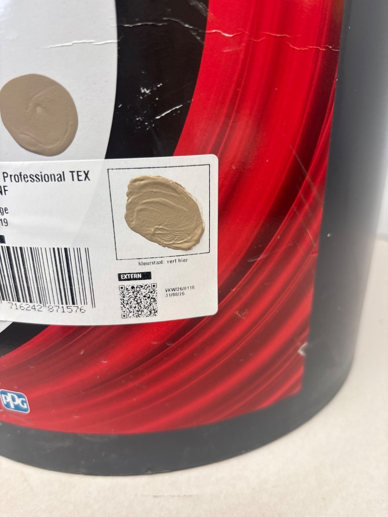 VKW/26/0118 swatch