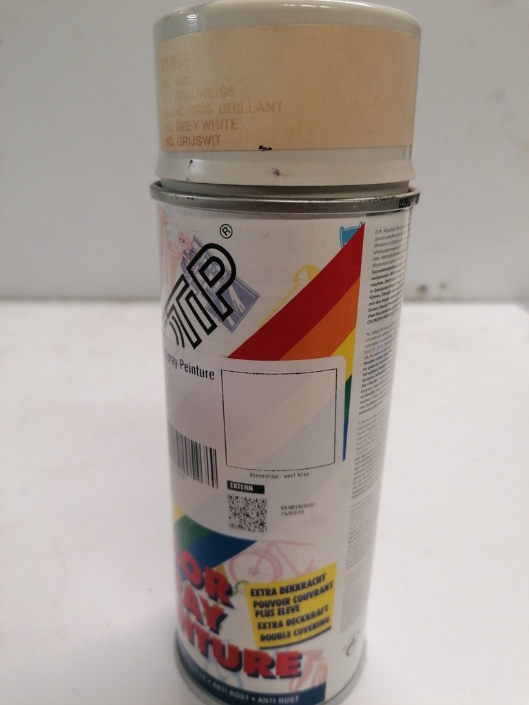 VKW/26/0687 swatch