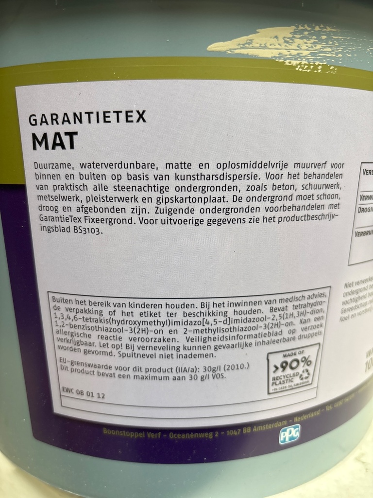 Boonstoppel Garantietex Mat - Amaze NO.535 (LAB P.) back