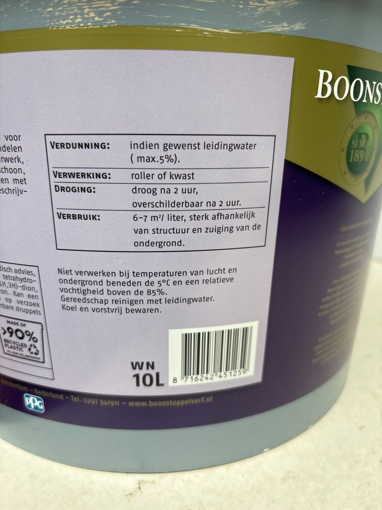 Boonstoppel Garantietex Mat - Amaze NO.535 (LAB P.) back2