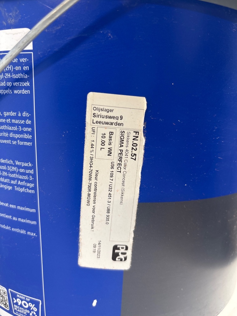 Sigma Coatings Sigma Perfect Matt - (FN.02.57) label2