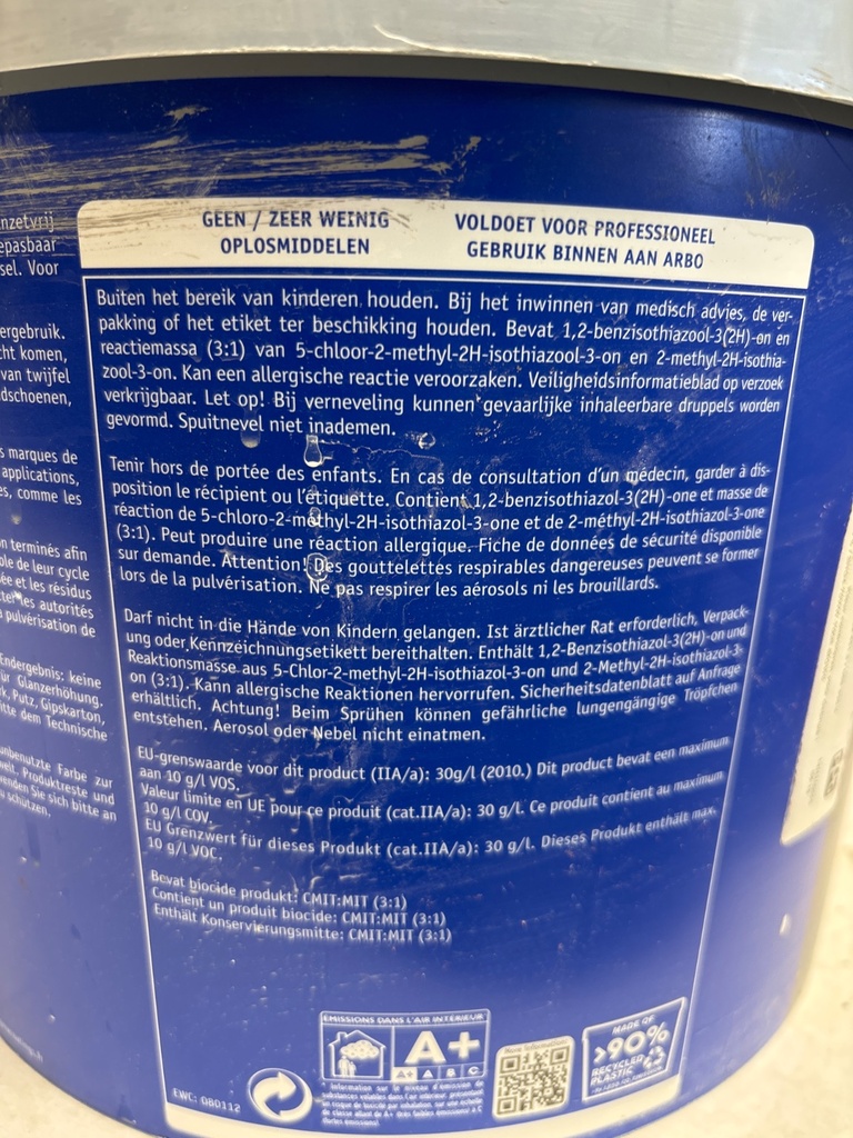 Sigma Coatings Sigma Perfect Matt - (FN.02.57) back