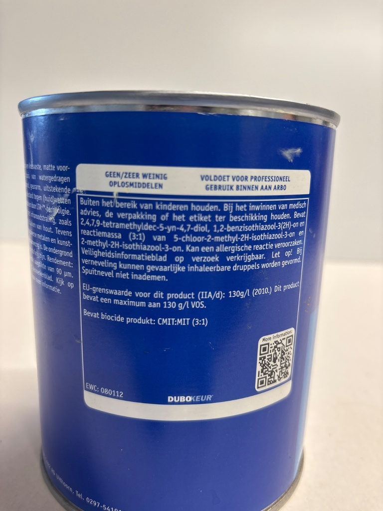 Sigma Coatings S2U Nova Matt - (NCS S 0510-Y) back2