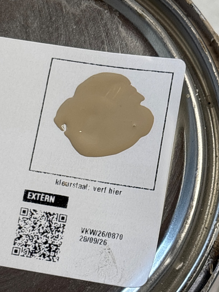VKW/26/0870 swatch