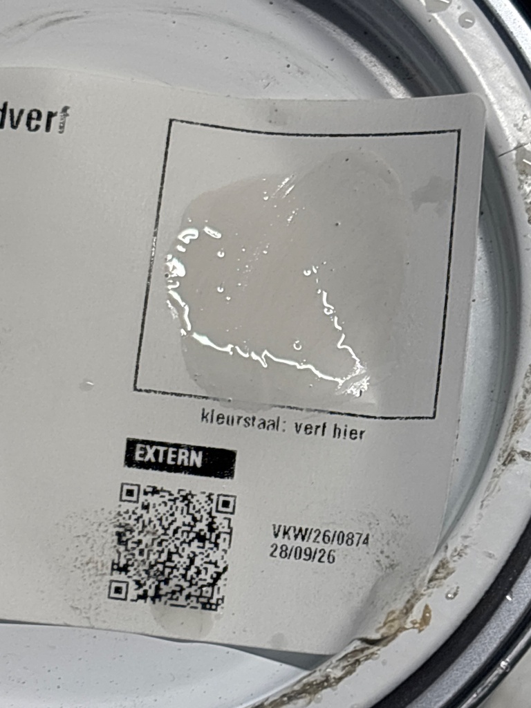 VKW/26/0874 swatch