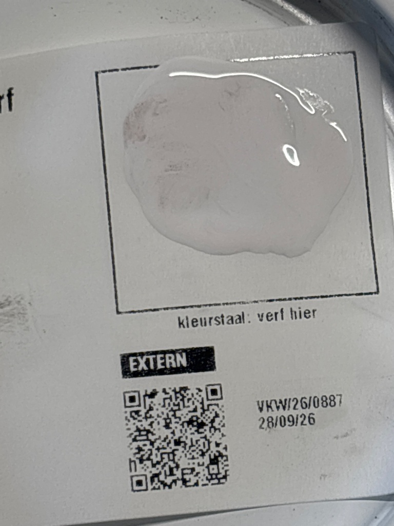 VKW/26/0887 swatch