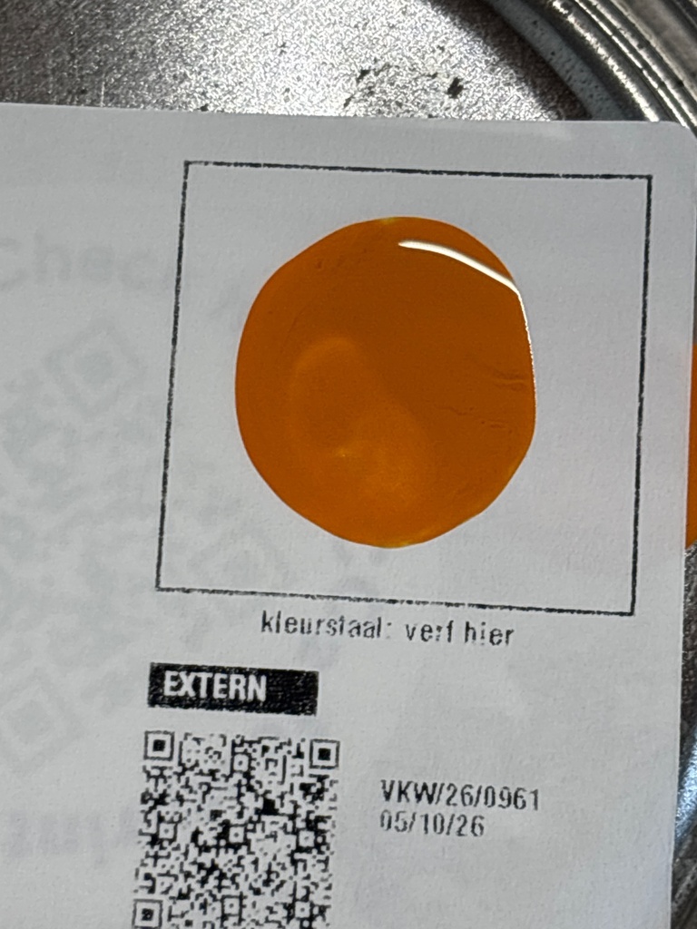 VKW/26/0961 swatch