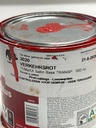 VKW/26/0997 label2