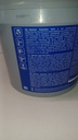 Sigma Coatings Sigmatex Superlatex Satin - Braungrau (RAL 7013) back
