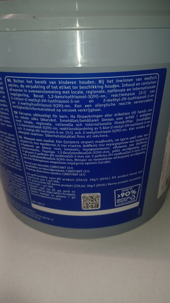 Sigma Coatings Sigmatex Superlatex Satin - Braungrau (RAL 7013) back2