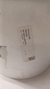 Spray Paints MC White Label Mat - Strong White (Farrow & Ball 2001) label2