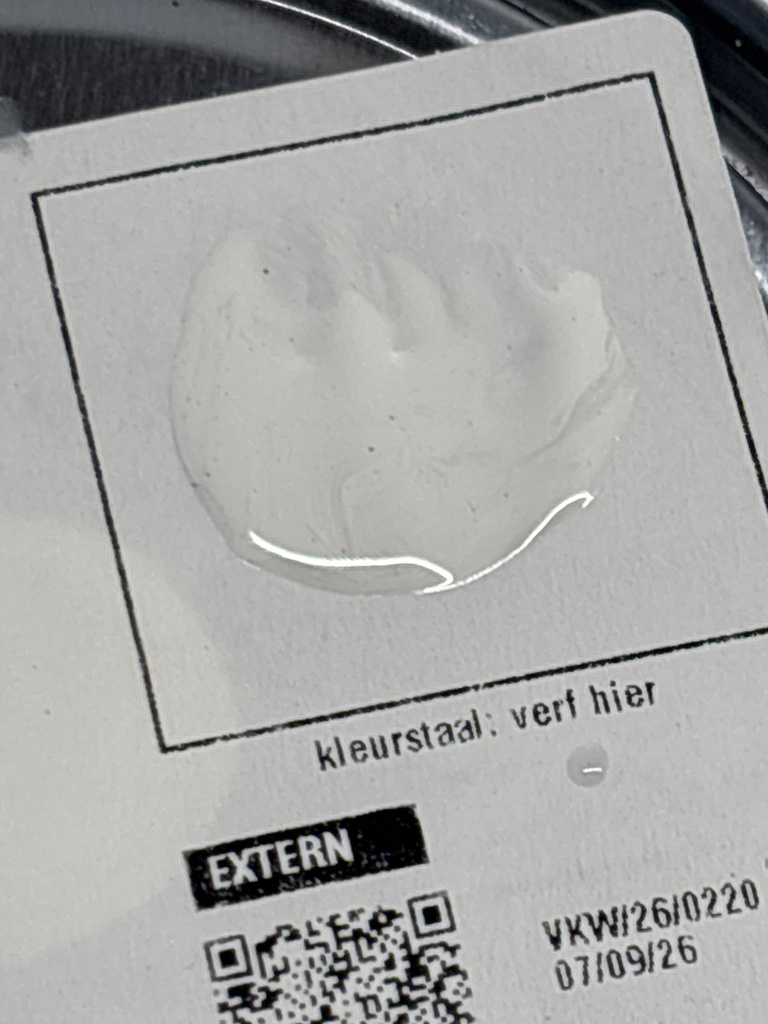 VKW/26/0220 swatch