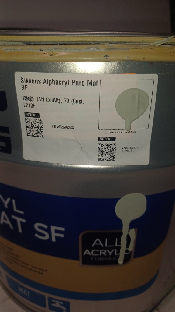 VKW/26/0233 swatch