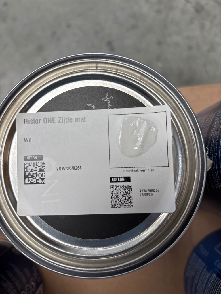 VKW/26/0263 swatch