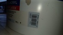 Trimetal Rollacryl Super Latex - Beige ean_label