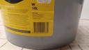 Meester Z MV Aqua Isoleer - Lichtgrijs (RAL 7035) ean_label