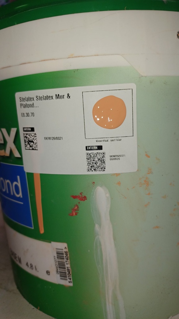 VKW/26/0321 swatch