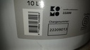 Wizonal ECO Top Satin - Verkeerswit (RAL 9016) ean_label